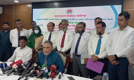 জাতীয় সংসদ নির্বাচনের তফসিল ঘোষণা হবে ডিসেম্বরের প্রথমার্ধেই