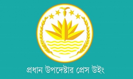 দেশের বিভিন্ন স্থানে অগ্নিকাণ্ডের প্রতিটি ঘটনা, গভীরভাবে তদন্ত করা হবে  