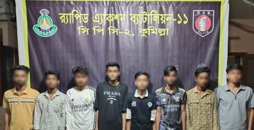 কুমিল্লায় সংঘর্ষের ঘটনায়  কিশোর গ্যাং এর ৮ সদস্যকে গ্রেফতার করেছে RAB
