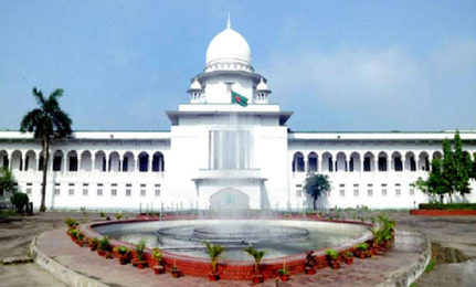  তত্ত্বাবধায়ক সরকার ব্যবস্থা ফেরাতে চূড়ান্ত শুনানি আগামীকাল 