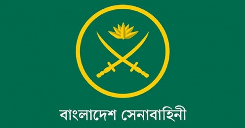 দুই সেনা কর্মকর্তার বিরুদ্ধে দেশত্যাগে নিষেধাজ্ঞা জারি  
