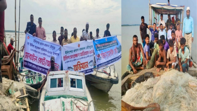 মা ইলিশ রক্ষায়, নদীতে অভিযানে ১১ হাজার মিটার জালসহ ১১ জেলে আটক    