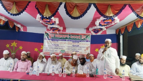 কেশবপুরের ত্রিমোহিনী ইউনিয়নে বাংলাদেশ জামায়াতে ইসলামীর আয়োজনে যুব সমাবেশ অনুষ্ঠিত