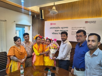 এক্সেলারেটেড এডুকেশন মডেল বাস্তবায়নে অভিজ্ঞতা বিনিময় সভা অনুষ্ঠিত