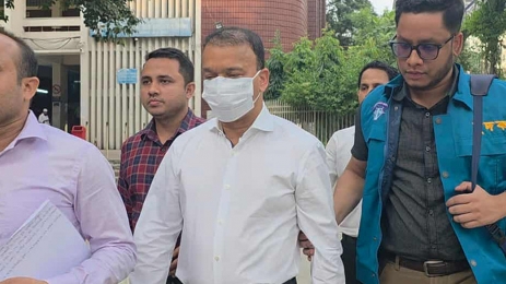 ফারইস্ট লাইফ ইন্সুইরেন্সের সাবেক চেয়ারম্যানের ৫ দিনের রিমান্ড মঞ্জুর  
