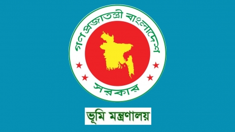 ভূমিসেবা শতভাগ এখন অনলাইনে, ড্রোনের মাধ্যমে অল্প সময়ে ভূমি জরিপ করা হবে 