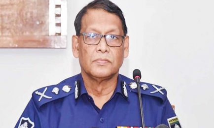 বাংলাদেশ পুলিশের জন্য একটি বড় চ্যালেঞ্জ, আগামী জাতীয় সংসদ নির্বাচন