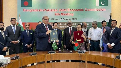 পাকিস্তানের সঙ্গে বিএসটিআইয়ের চুক্তিতে, হালাল পণ্যের রফতানি বাণিজ্য বাড়বে 