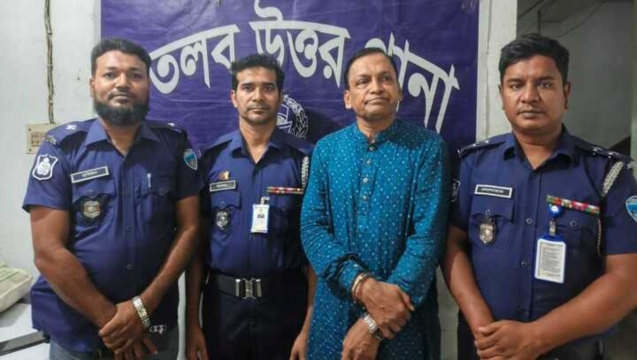২০ বছর পালিয়ে থেকেও শেষ রক্ষা পাননি , হত্যা মামলায় যাবজ্জীবন কারাদণ্ডপ্রাপ্ত আসামি   