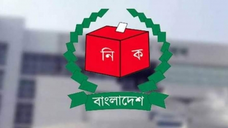 ডিসেম্বরের প্রথম সপ্তাহেই ভোটের তারিখ ঘোষণা করবে - ইসি  