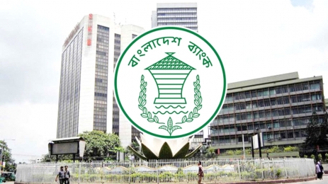 দেশের বৈদেশিক মুদ্রার রিজার্ভ দাঁড়িয়েছে ৩২ দশমিক ১৫ বিলিয়ন মার্কিন ডলার