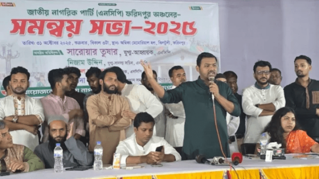 আগামীতে শাপলা হবে নৌকার বিকল্প 