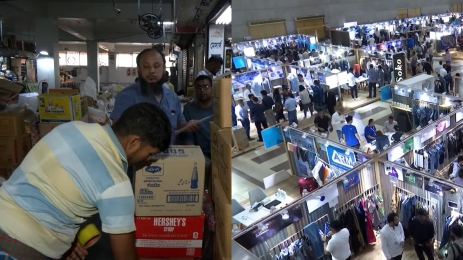 নির্বাচনের তোড়জোড় যত বাড়ছে, ততই স্নায়ুচাপ বাড়ছে আর্থিক খাতে