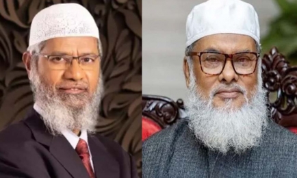 ডা. জাকির নায়েকের বাংলাদেশ সফর নিয়ে যা বললেন - ধর্ম উপদেষ্টা