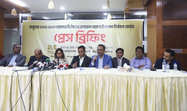 বাজুস প্রেসিডেন্ট নির্বাচিত হলেন এনামুল হক খান