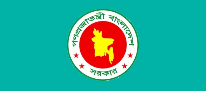 আরপিও সংশোধন করে অধ্যাদেশ জারি; জোট করলেও দলীয় প্রতীকে নির্বাচনের বিধান