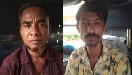 রংপুরের পীরগঞ্জে ডিএনসির অভিযানে মাদকসহ দুইজন গ্রেপ্তার