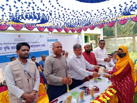 জলবায়ু সহনশীল মাছ চাষে জীবন-জীবিকায় সমৃদ্ধি — বারুইপাড়া পূর্ণচন্দ্র মাধ্যমিক বিদ্যালয়ে সচেতনতা ও উৎসবমুখর অনুষ্ঠান