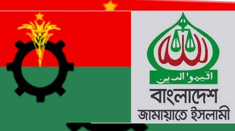 বিএনপির ভেতর দলাদলি, মনোনয়ন সংকট ও জামায়াতের সুযোগ — মাঠের বাস্তব চিত্র