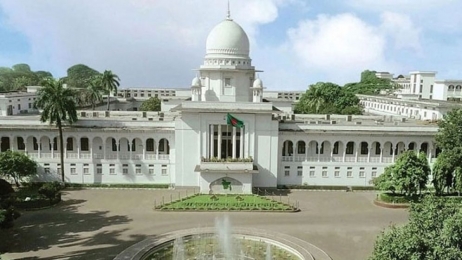 প্রাথমিকে সংগীত শিক্ষক নিয়োগ বন্ধের প্রজ্ঞাপন কেন অবৈধ নয়, হাইকোর্টের রুল।