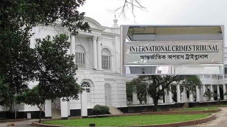  শেখ হাসিনা , কামালসহ তিনজনের বিষয়ে রায় ঘোষণার তারিখ আগামীকাল  