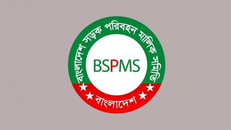 গণপরিবহন চলবে, লকডাউনের সঙ্গে আমাদের কোনো সম্পর্ক নেই 