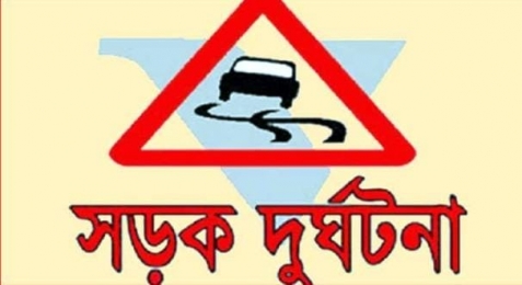 ভালুকায় রাস্তা পারাপারের সময় বাসের ধাক্কায় পথচারীর মৃত্যু