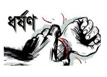 শরীয়তপুরে প্রবাসির স্ত্রীকে ধর্ষণ গ্রেপ্তার - ২