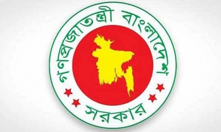  প্রশাসনের রদবদলের অংশ হিসেবে আরও ১৪ জেলায় নতুন ডিসি 