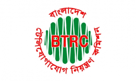  দেশের নেটওয়ার্কে ব্যবহৃত সব ফোন স্বংক্রিয়ভাবে নিবন্ধিত হয়ে যাবে  
