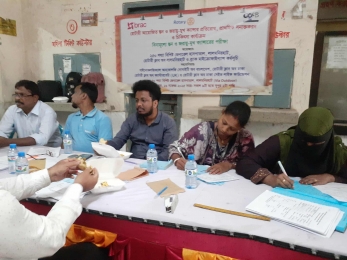 নারীদের স্বাস্থ্য সুরক্ষায় রোটারি ক্লাবের সচেতনতা উদ্যোগ: লালমনিরহাটে বিনামূল্যে স্তন ও জরায়ু ক্যান্সার স্ক্রিনিং ক্যাম্প