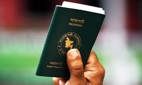 ৩৮ দেশে ভিসা ছাড়াই ভ্রমণের সুযোগ বাংলাদেশিদের 