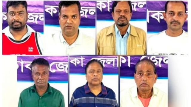 আওয়ামী লীগ ও অঙ্গসংগঠনের ৭ নেতাকর্মীকে গ্রেফতার করেছে পুলিশ 