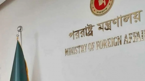 শেখ হাসিনাকে ফেরত চেয়ে ভারতকে চিঠি কতদূর এগোলো? 