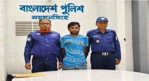 “ময়মনসিংহে ট্রেনে অগ্নিসংযোগের মূল হোতা গ্রেপ্তার”