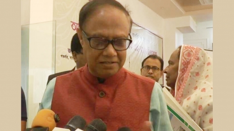 দেশের আর্থিক খাতের উন্নয়ন খুবই হতাশাজনক : গভর্নর 
