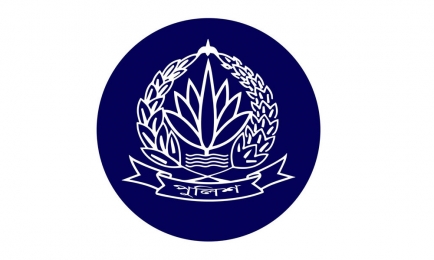 নির্বাচনকালীন এসপি নিয়োগে স্বরাষ্ট্র মন্ত্রণালয়ে গুরুত্বপূর্ণ বৈঠক  