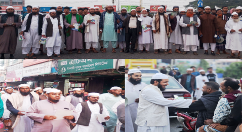 ভাঙ্গায় মিজানুর রহমান মোল্লার রিক্সা প্রতীকের গণসংযোগে ব্যাপক সাড়া 