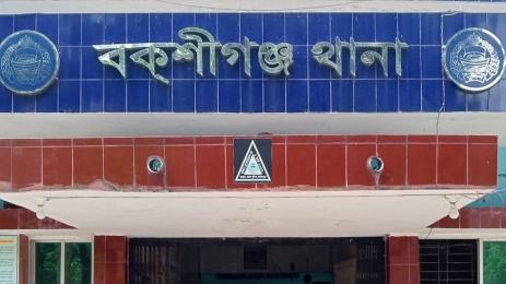 শাহরিয়ার আহমেদ সুমনের অভিযোগে বকশীগঞ্জে ৫৯ জন নামীয় ও আরও ২০০–৩০০ অজ্ঞাত আসামির বিরুদ্ধে মামলা