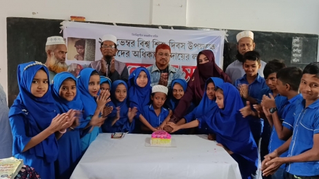 বিশ্ব শিশু দিবস উপলক্ষে মানবতার বন্ধন যুব উন্নয়ন সংস্থার উদ্যোগে আলোচনা সভা অনুষ্ঠিত