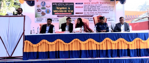 নলছিটিতে প্রানিসম্পদ সপ্তাহ ও প্রানী সম্পদ মেলা -২০২৫ এর উদ্বোধন। 