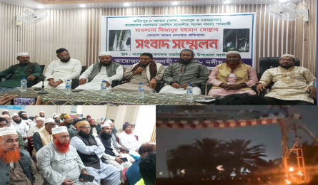 খেলাফত মজলিস প্রার্থীর নির্বাচনী তোরণে আগুন; ইসলামি ৮ দলীয় জোটের সংবাদ সম্মেলন