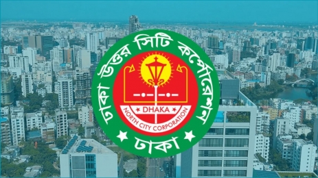 ডিসেম্বরের মধ্যে ঢাকা শহরে বাড়িভাড়া নির্ধারণ করে দেবে 'ডিএনসিসি'  