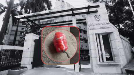রাজধানীর দুদকের প্রধান কার্যালয়ের সামনে ককটেল বিস্ফোরণ   