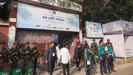  নির্বাচন ও গণভোটকে সামনে রেখে ঢাকায় ‘মক ভোটিং’ আয়োজন করেছে ইসি 