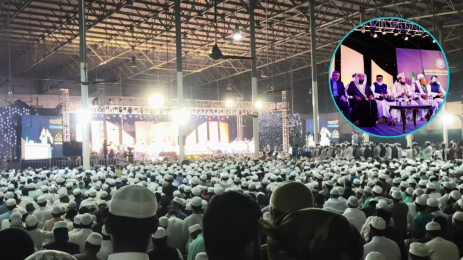শেষ হল দেশের সর্ববৃহৎ আন্তর্জাতিক ক্বিরাত সম্মেলন