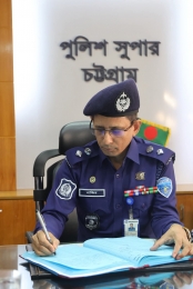চট্টগ্রাম জেলা পুলিশের নতুন পুলিশ সুপার হিসেবে যোগদান করলেন জনাব মোহাম্মাদ নাজির আহমেদ খাঁন।