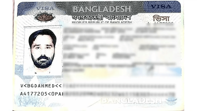 রাজধানীতে পাকিস্তানি নাগরিকের মৃত্যু 