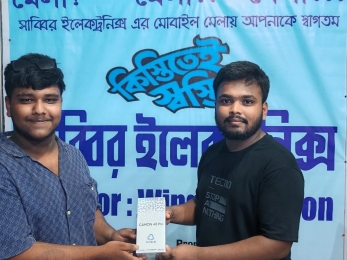 কিস্তিতে মোবাইল বিক্রিতে সাড়া দুই মাসে এক হাজারের বেশি ফোন বিক্রি সাব্বির ইলেকট্রনিক্সের