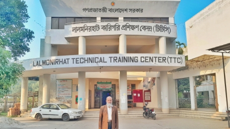 লালমনিরহাটে জনবল সংকটের মধ্যেও দক্ষ জনশক্তি প্রস্তুতের নতুন মানদণ্ড টিটিসি'র